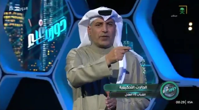 بالفيديو.. القحطاني يحسم الجدل بشأن أحقية الشباب في الاحتجاج على طرد نادر الشراري