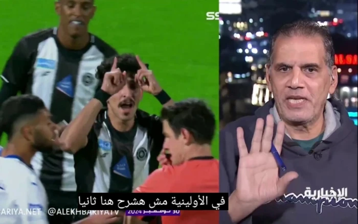 بالفيديو.. جمال الغندور يحسم الجدل بشأن طرد لاعب الشباب نادر الشراري أمام الهلال