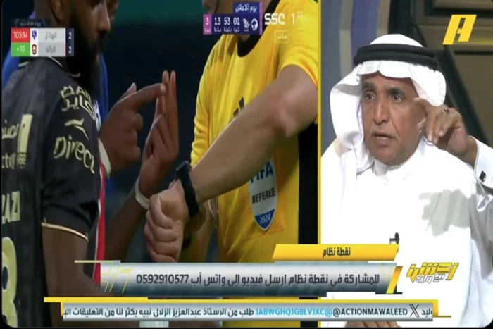 «كان يجب أن ينهي قبل الركنية».. بالفيديو.. فودة وعثمان يعلقان على الوقت بدل الضائع المحتسب في مباراة الهلال والرائد