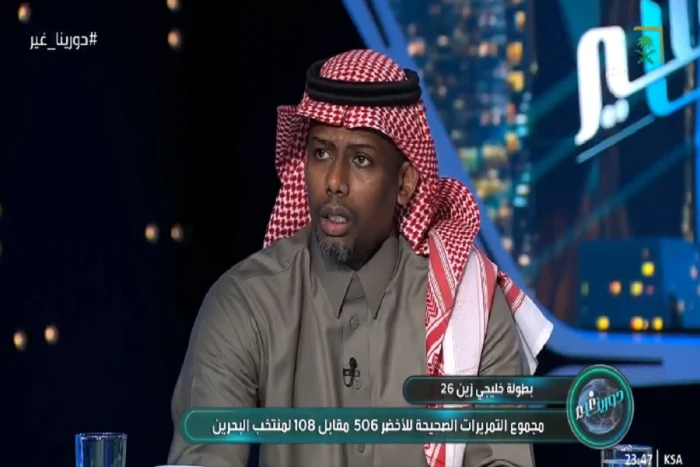 «غلط في غلط».. بالفيديو.. المنتشري يوجه انتقادات قوية لـ رينارد بعد خسارة المنتخب أمام البحرين