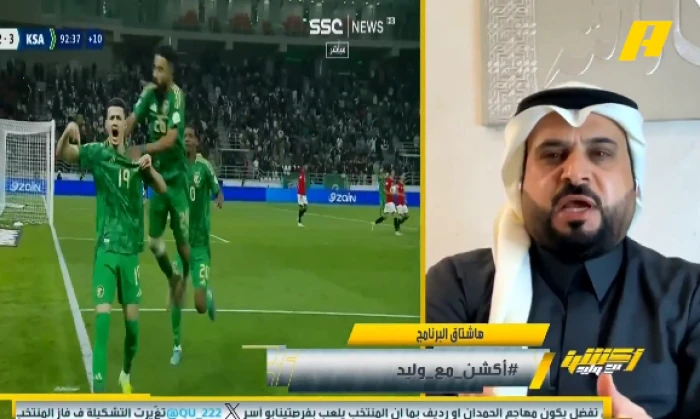 "الهدف اللي هو سجله جدتي تجيبه".. شاهد: الهويدي ينتقد لاعب المنتخب "عبدالله الحمدان"
