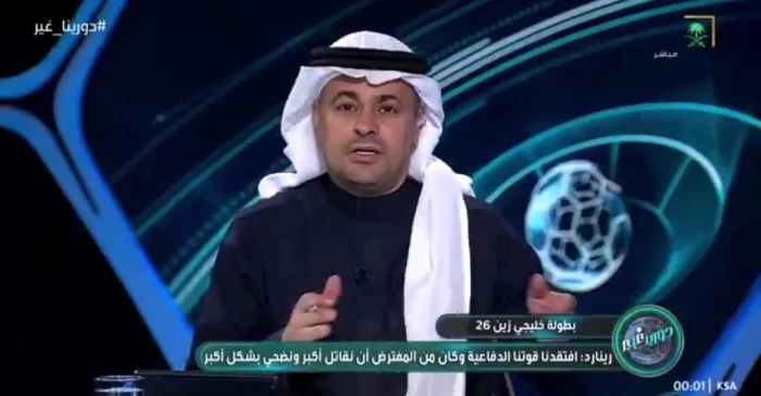 كان نايم.. شاهد.. الشنيف يفتح النار على رينارد بهذا التعليق!