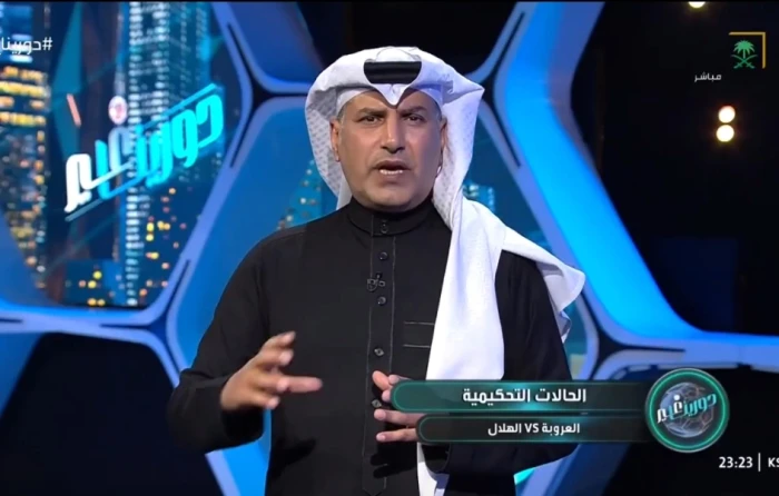 بالفيديو: القحطاني يكشف عن رأيه حول ركلة الجزاء المحتسبة للهلال أمام العروبة
