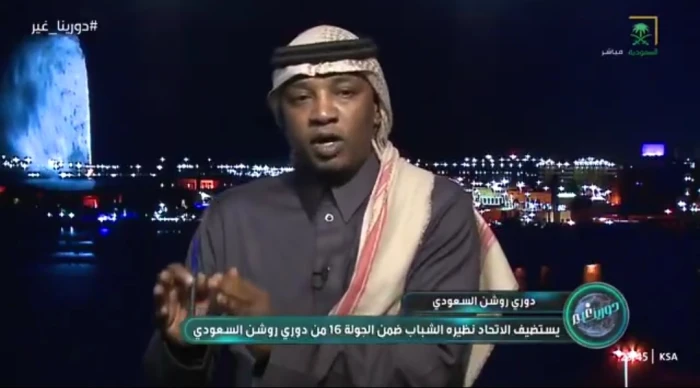 شاهد.. محمد نور يكشف توقعه بشأن بطل الدوري