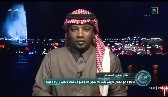 شاهد.. توقع محمد نور بشأن مستقبل البليهي مع الهلال