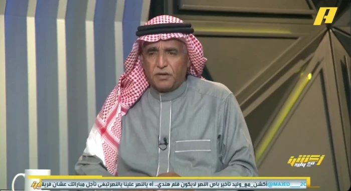 بالفيديو.. محمد فودة يحسم الجدل بشأن ركلة جزاء النصر أمام الوحدة