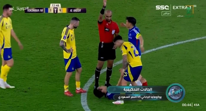 بالفيديو.. خبير تحكيمي يكشف عن خطأ فادح لحكم مباراة النصر ويوكوهاما
