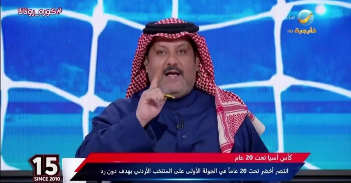 يجيب المرض للجمهور.. بالفيديو: تعليق مثير من العجمة بعد خسارة النصر أمام الفتح