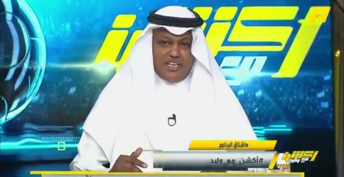 بالفيديو.. فلاته يكشف توقعه بشأن حظوظ الهلال في التأهل للدور ثمن النهائي لمونديال الأندية