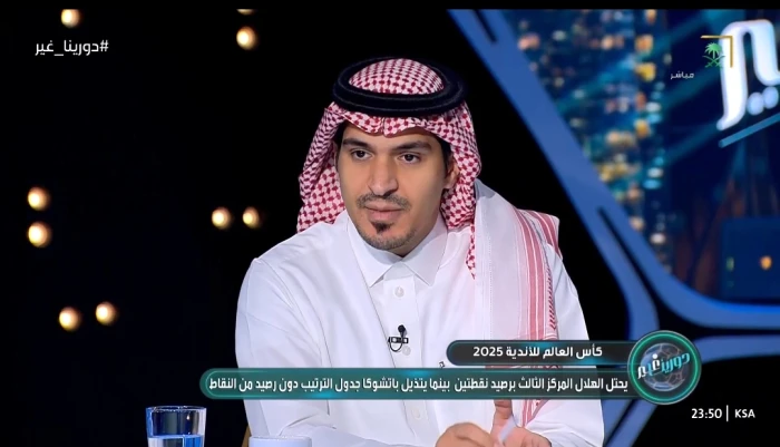 بالفيديو.. أباعود يكشف تفاصيل المفاوضات مع ميسي وشرط إنزاغي لضمه للهلال