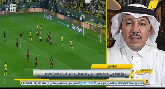 بالفيديو.. العنقري: مشكلة النصر ليست في بيولي وإنما لأنه يلعب منقوص بتواجد رونالدو