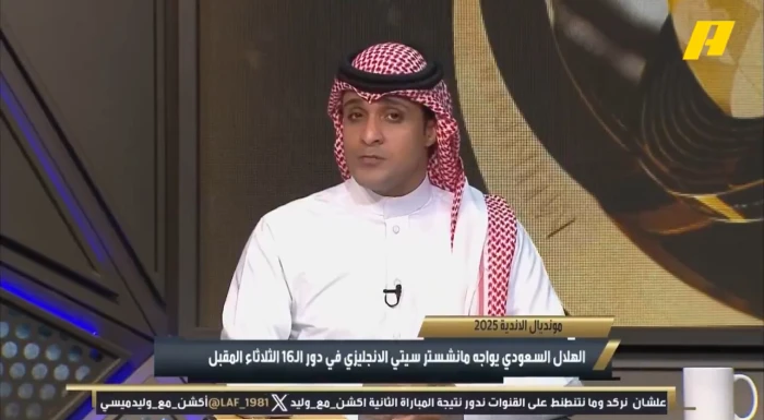 بالفيديو.. السالمي يكشف عن الاختبار الحقيقي لإنزاغي مع الهلال