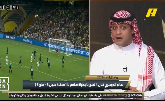 بالفيديو.. عماد السالمي: مباراة باتشوكا تؤكد أن الهلال لم يتعادل مع ريال مدريد بالصدفة