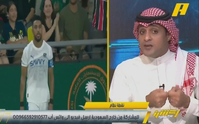 بالفيديو.. عماد السالمي يكشف كيف أصلح إنزاغي أخطاء خيسوس في الهلال