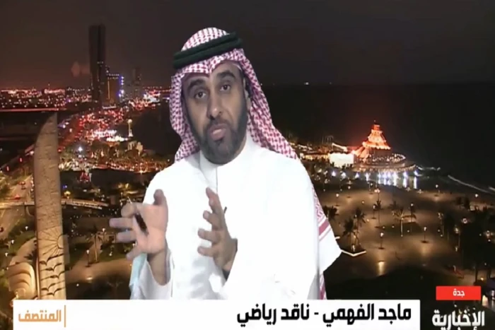 بالفيديو.. ماجد الفهمي يكشف عن "كارثة" محتملة في مفاوضات النصر مع جيسوس
