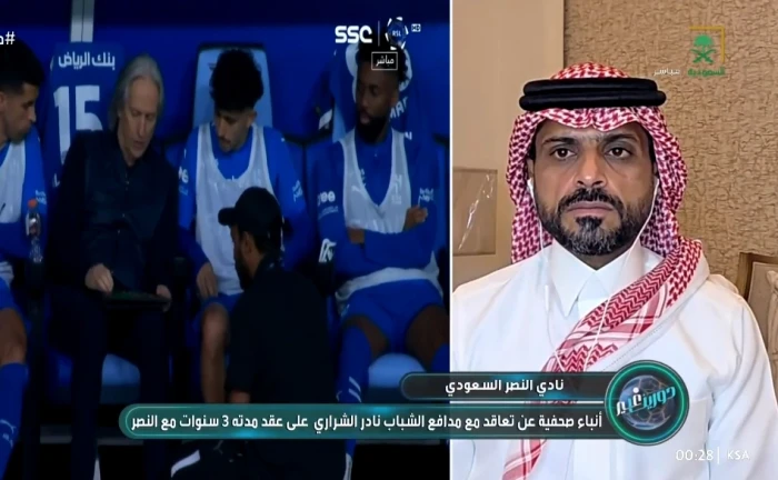 بالفيديو.. تعليق مثير لـ"العطوي" على أنباء اقتراب جيسوس من تدريب النصر