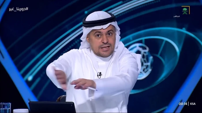 بالفيديو.. الشنيف يصدم جماهير الهلال بهذا التعليق قبل مواجهة مانشستر سيتي