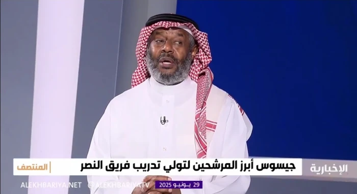 بالفيديو..يوسف خميس ‬⁩: خيسوس لم يستطيع حماية شباك الهلال من الثلاثيات والرباعيات فكيف يُرشح لتدريب النصر !
