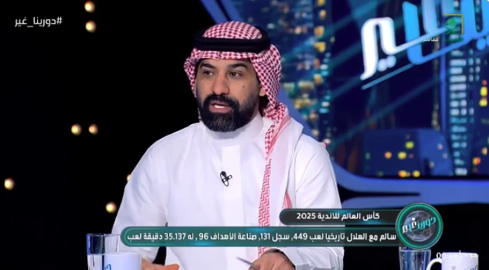 بالفيديو.. أحمد عطيف للاعبي الهلال: خوضوا مواجهة السيتي من أجل المتعة
