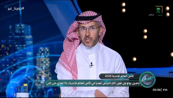 بالفيديو.. التويجري يكشف مفاتيح فوز الهلال على مانشستر سيتي في كأس العالم للأندية