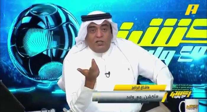 بالفيديو.. الفراج يكشف عن مشكلة ستواجه لاعبي الهلال حال التأهل لنصف نهائي مونديال الأندية