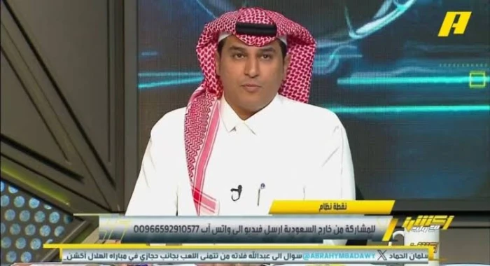 خل " الزعامة " لأهلها.. تعليق مثير من "الحريري" بعد تأهل الهلال لدور ربع نهائي كأس العالم