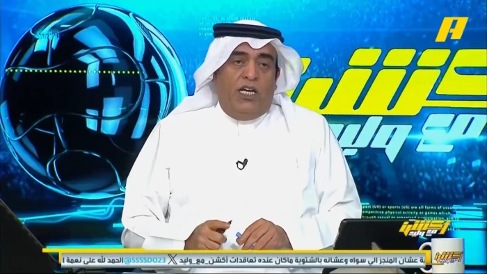 بالفيديو.. هل يلحق ميتروفيتش بمباراة الهلال وفلومينينسي؟.. وليد الفراج يكشف
