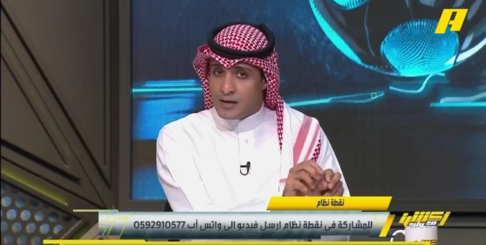 بالفيديو: عماد السالمي يكشف عن نقاط تحول الهلال في كأس العالم للأندية