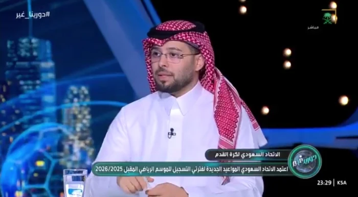 بالفيديو.. تعليق مثير لـ"العنزي" بشأن انتقال حمد الله إلى الهلال