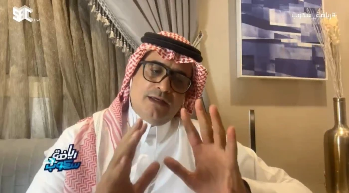 بالفيديو.. البكيري يكشف حقيقة عودة سعود عبدالحميد إلى الدوري السعودي الموسم المقبل