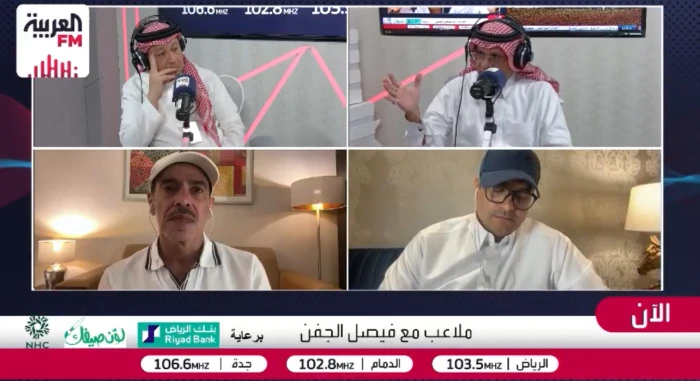 بالفيديو.. الصرامي يعلّق على صفقة انتقال حمدالله للهلال ويوجه رسالة مثيرة لجماهير فلومينينسي البرازيلي