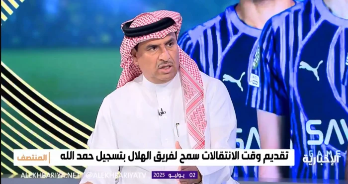 بالفيديو.. فهد القحيز يكشف قانونية تعاقد الهلال مع عبدالرزاق حمدالله