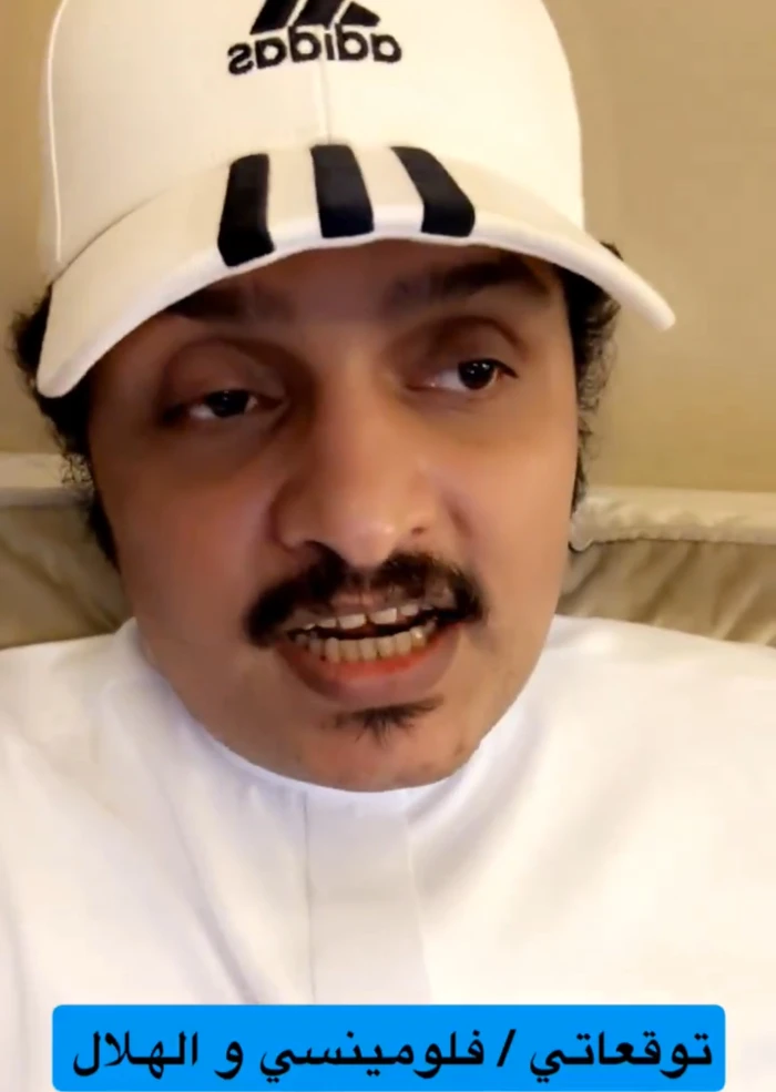 بالفيديو.. حسن الصبحان يكشف توقعه لنتيجة مباراة الهلال وفلومينينسي البرازيلي