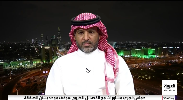 بالفيديو.. عبده عطيف يكشف توقعه بشأن مباراة الهلال وفلومينينسي