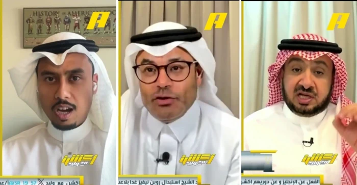 بالفيديو.. ‏مشجع يتوقع فوز الهلال بـ 7 أهداف أمام فلومينينسي البرازيلي..والعمري والشيخ وبيلا يعلقون!