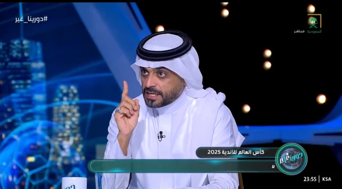 بالفيديو.. العطوي: السيتي بدأ المباراة بدون ولا لاعب إنجليزي والهلال ختمها بـ 8 لاعبين سعوديين