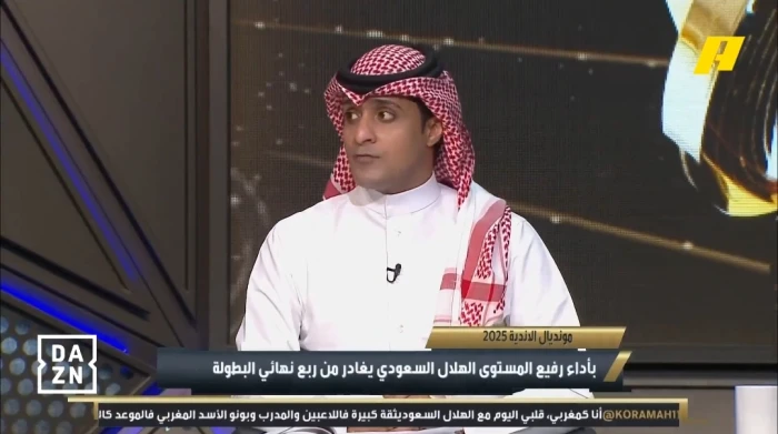 بالفيديو.. السالمي يكشف سر خسارة الهلال أمام فلومينينسي البرازيلي