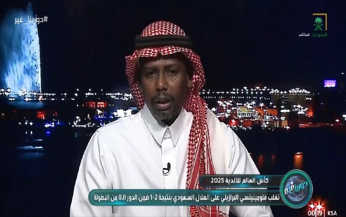 بالفيديو.. المنتشري: رغبة لاعبين الهلال كانت واضحة في الشوط الثاني بس تخسر من فريق أقل منك توجع
