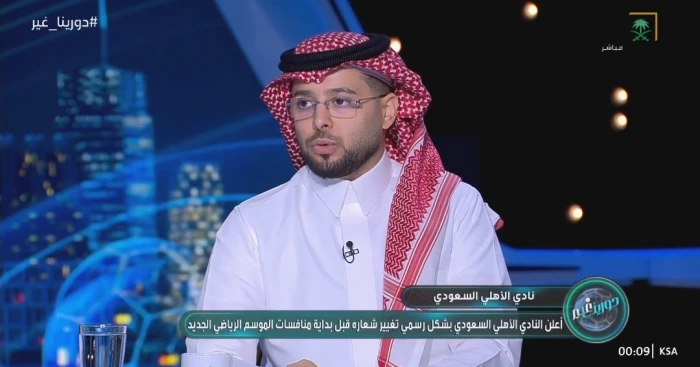 بالفيديو.. العنزي يعلن موعد توقيع النصر مع جيسوس ويكشف شرط العقيدي للاستمرار مع الفريق