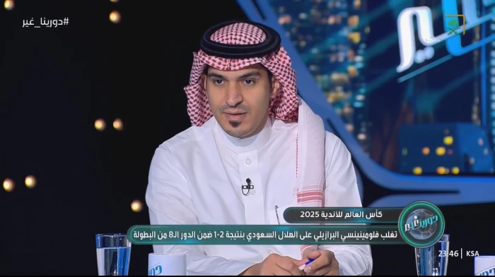 بالفيديو.. أباعود يكشف عن موقف إنزاغي من استمرار مالكوم مع الهلال