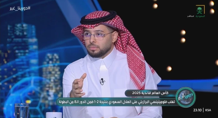 بالفيديو.. العنزي: إدارة الهلال أمام محك رئيسي بعد مقطع "مالكوم" مع المشجع والخطأ الذي عمله قد يصل لإلغاء عقده