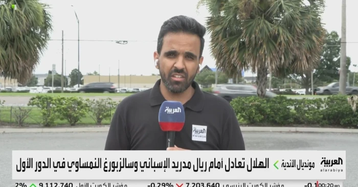 بالفيديو.. نايف الثقيل يكشف رد فعل إدارة الهلال على واقعة اشتباك مالكوم مع مشجع هلالي