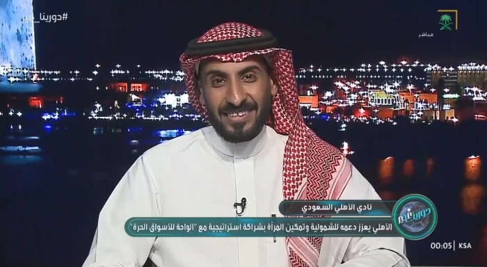 بالفيديو.. انتقاد قوي من العتيبي لشعار الأهلي الجديد