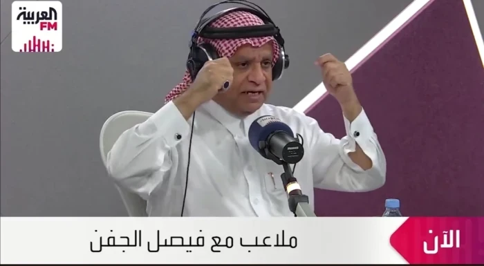 بالفيديو.. الصرامي يؤكد أن نادي الهلال لم يحظَ بأي تمييز في الدعم مقارنة بباقي الأندية السعودية