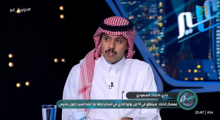 بالفيديو.. بسام الدخيل يحسم الجدل بشأن عودة خالد البلطان لرئاسة نادي الشباب