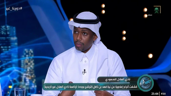 بالفيديو.. حمد المنتشري يكشف عن النادي الأنسب لمصعب الجوير بعد أنباء رحيله عن الهلال