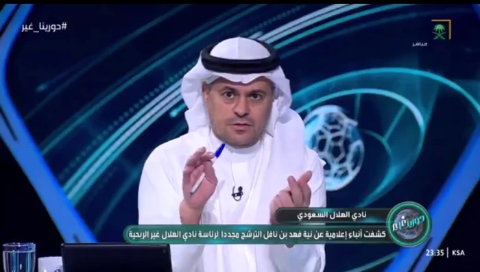 بالفيديو.. الشنيف يكشف عن الصفقات المستهدفة من الهلال