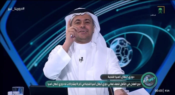 يطقطقون فيك حتى تدوخ.. بالفيديو: "الشنيف" يعلق على وسط ملعب الهلال: الأندية لن تشاهد الكرة