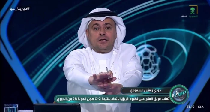لا يكون فريق سعودي.. بالفيديو: "الشنيف" يعلق على إعارة اللاعبين الأجانب لـ "فنربخشة" التركي