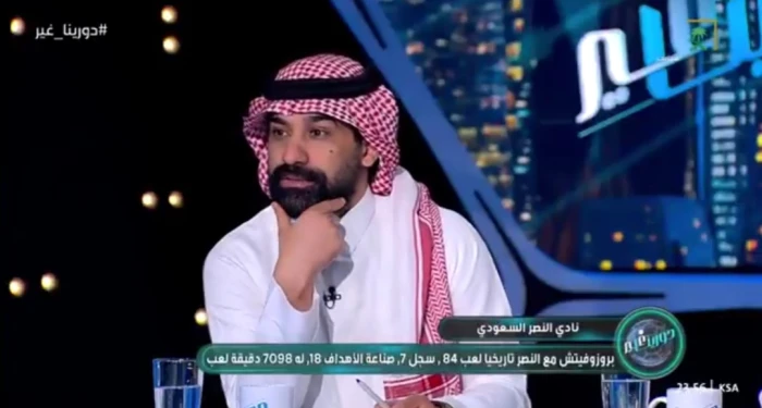 بالفيديو.. "عطيف" يوجه سؤالا بشأن إعارة "دوران" إلى فنربخشة التركي